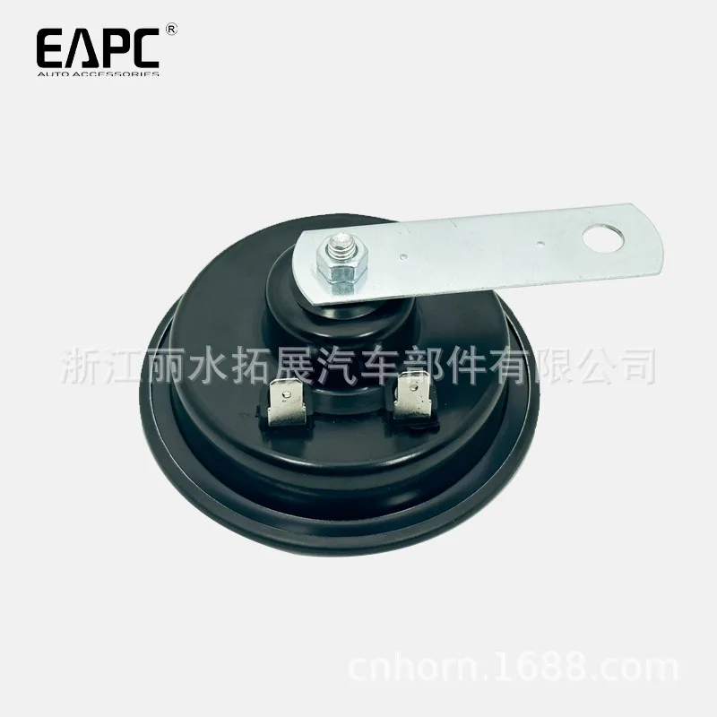 Bocina eléctrica disco TZ-228 12 V tono alto y bajo para moto y coche - imagen 2