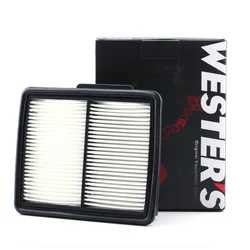 Filtro de aire WESTGUARD para Infiniti Q70 M25 gasolina