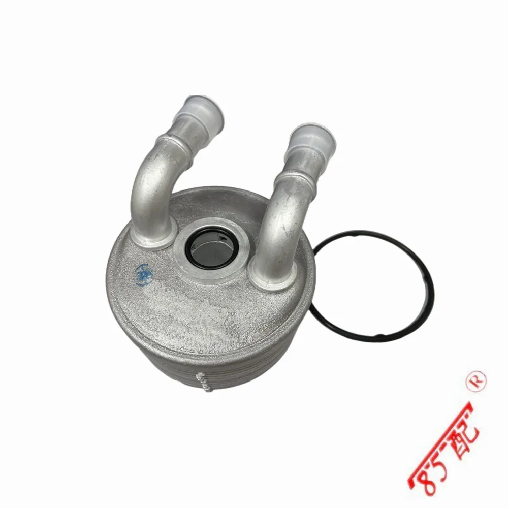 Para Peugeot 308 3008 408 508 nueva caja de cambios enfriador de aceite radiador de caja de cambios 227571