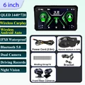 Screen-GPS-DVR
