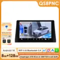 QS8 360 Cam AI