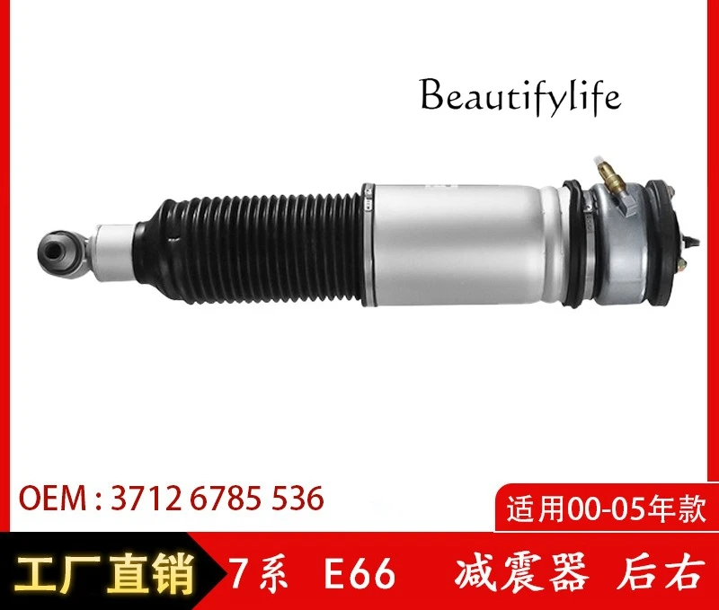 Amortiguador trasero BMW Serie 7 E66 suspensión neumática sensor 37126785536 - imagen 5