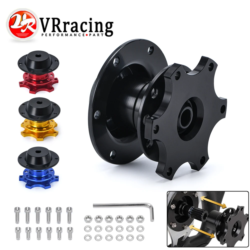 Boss VR3859 Kit buje voluntariado liberación rápida - imagen 3