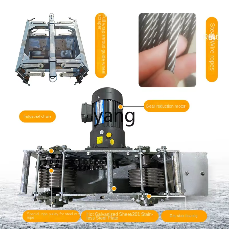 Máquina automática de limpieza de estiércol CX galvanizada - imagen 5