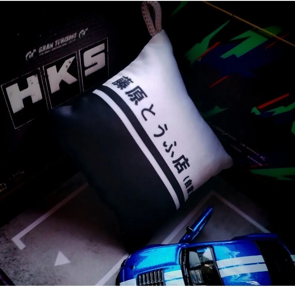 Almohada llavero colgante SPJP con diseño JDM Initial D