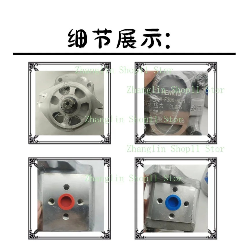 Bomba de aceite hidráulica CBW-F304 – engranajes alta presión - imagen 3