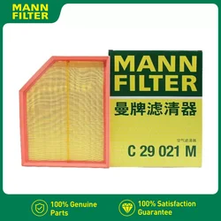 Filtro de aire MANN C29021M – Volvo XC60 XC90 S60 V60 S90 V90