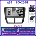 AS9 8G 256G 2K 360