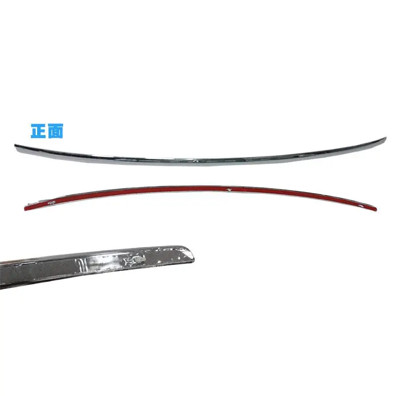 8742Q5 8742X7 para Peugeot 206 207 luz de puerta trasera tira decorativa de luz de maletero caja de matrícula tira de luz - imagen 2