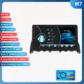 W7 (6GB 128GB)
