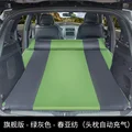 green gray flagship