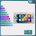 P2CP (2GB 32GB)-Silver