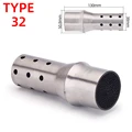 TYPE-32