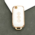 B flip white cover