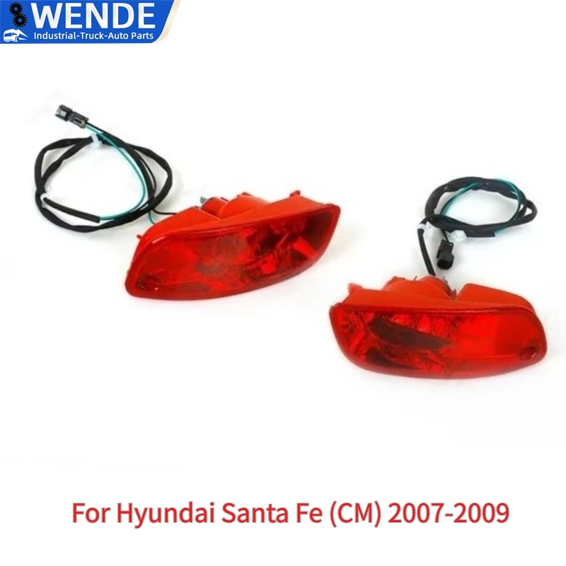 Luz freno trasera OEM 92409-2B010 – Hyundai Santa Fe 2007-09