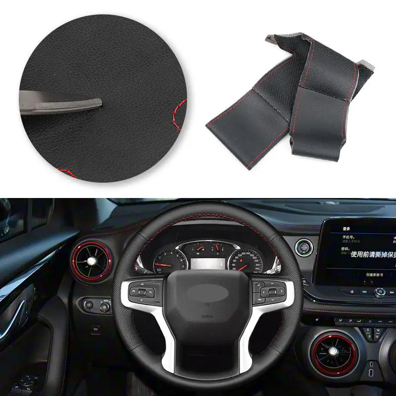Funda volante microfibra perforada Chevrolet Blazer, Silverado 3500HD y Suburban