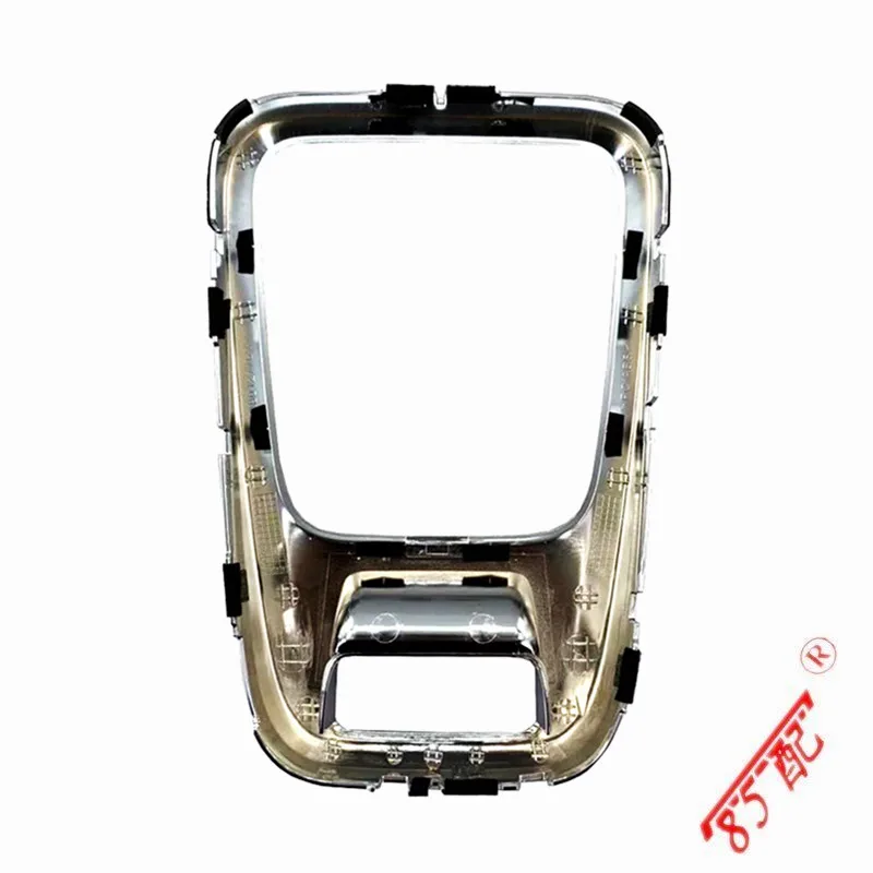 Borona palanca cambios 1157VV para Peugeot 3008 - imagen 4