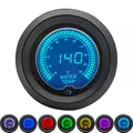 Water temp gauge