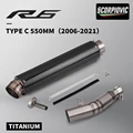 TYPE-C 550MM