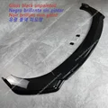 Black Unpainted