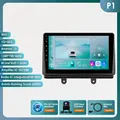 P1 AHD6 AI