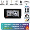 2K 8G-128G 360 DVR