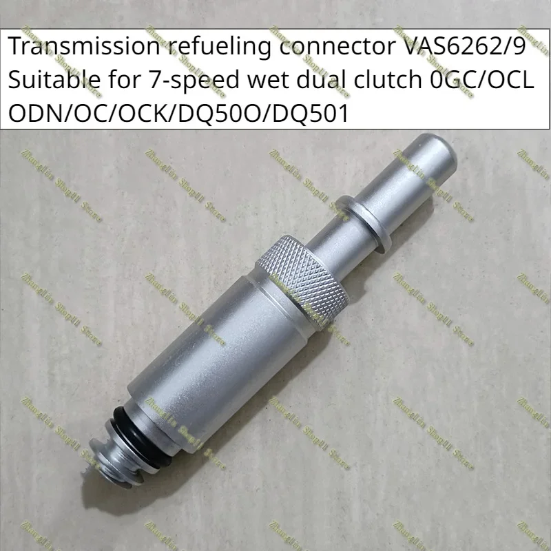 VAS6617/12 adaptador llenado aceite caja de cambios VW Audi 0B5 - imagen 3