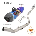 Type G