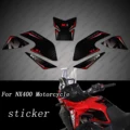MS-HO2063