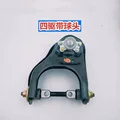 L-Upper swing arm wi