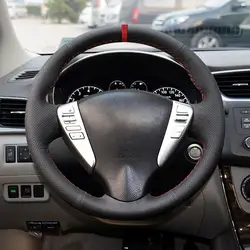 Funda de volante cuero Nissan Versa Note 2013-2015 con tira roja