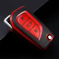 red key cover