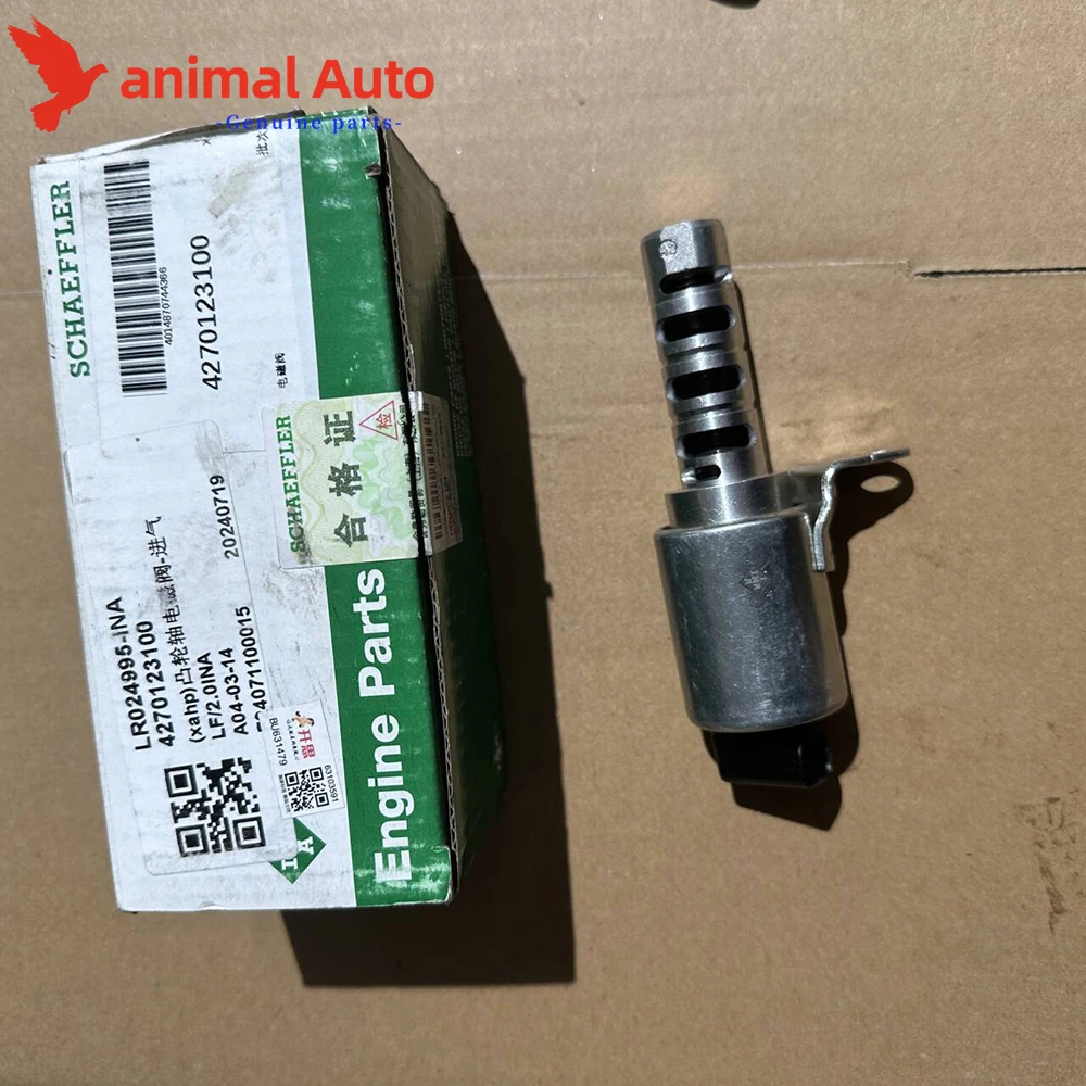 Solenoides VVT admisión y escape Jaguar Land Rover 2.0T 204PT - imagen 2