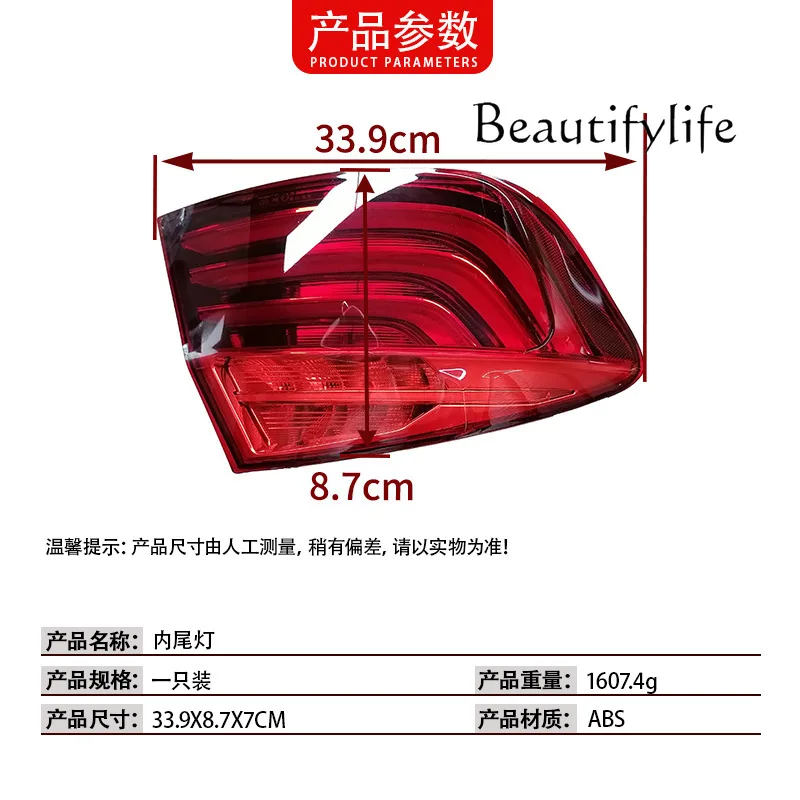 1 Uds 5 serie F18 luz trasera de freno Anti-extremo trasero 63217306161 - imagen 3