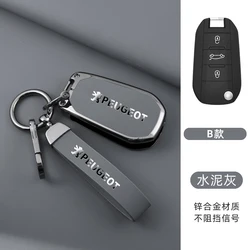 Funda de llave Peugeot 208, 308 y 3008 – aleación de zinc