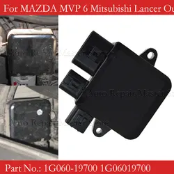 Módulo control ventilador radiador Mazda 6 y Mitsubishi Lancer