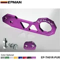 Morado