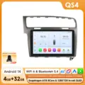 QS4-G add AHDC2