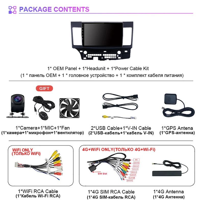 Radio 2DIN Android 15 2K con CarPlay – Mitsubishi Lancer X - imagen 2