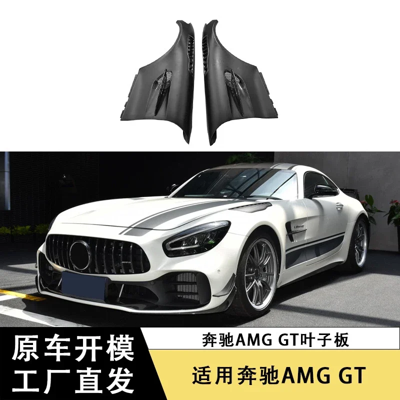 Aleta delantera de fibra de carbono – Mercedes-AMG GT Coupé 2019+