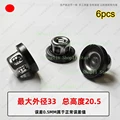 NO.105  33 x20.5mm