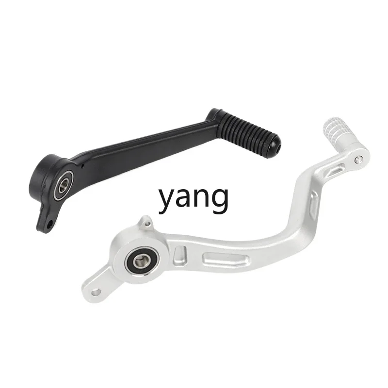 Vista frontal del pedal de freno trasero Lhh 450SR