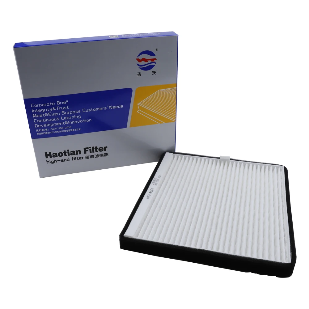 Kit de filtros de aceite, aire y combustible DFSK Fengon 580 1.8 - imagen 4