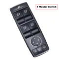 1 Master Switch