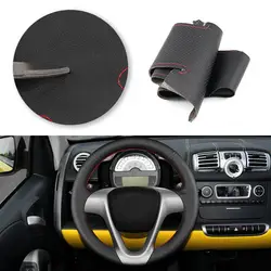 Forjeremy funda volante microfibra Smart Fortwo 2009-2013