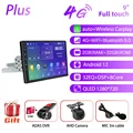 Plus-CAM DVR