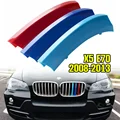 E70 08-13