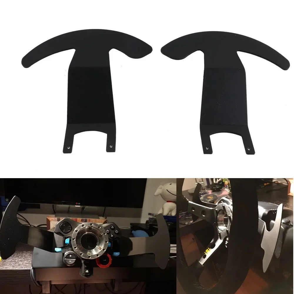 Embellecedor negro reforzado para palanca de cambios Logitech G25/G27 - imagen 2