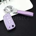2 button purple set