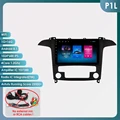 P1L (4Core 1G 16G)